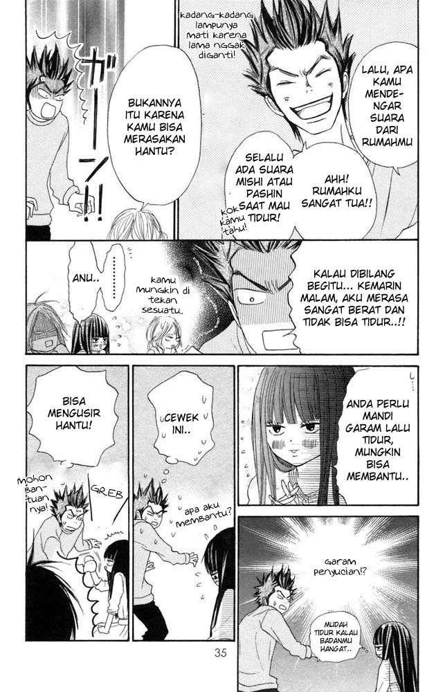 kimi-ni-todoke - Chapter: 8