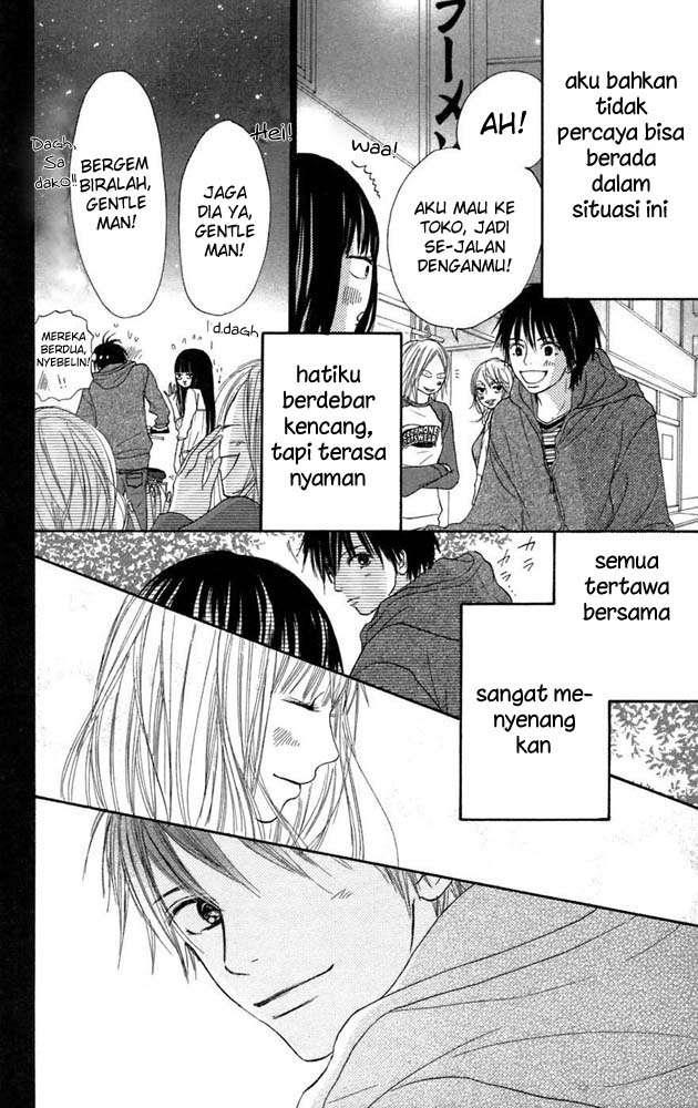 kimi-ni-todoke - Chapter: 8