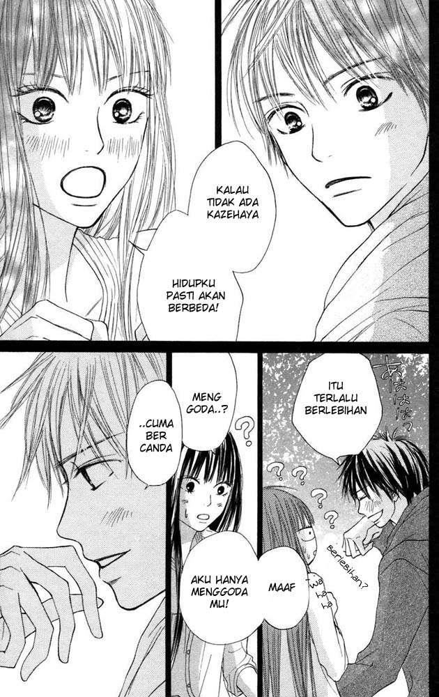 kimi-ni-todoke - Chapter: 8