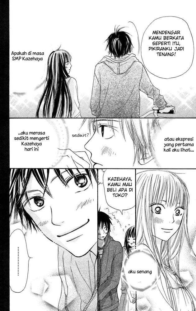 kimi-ni-todoke - Chapter: 8