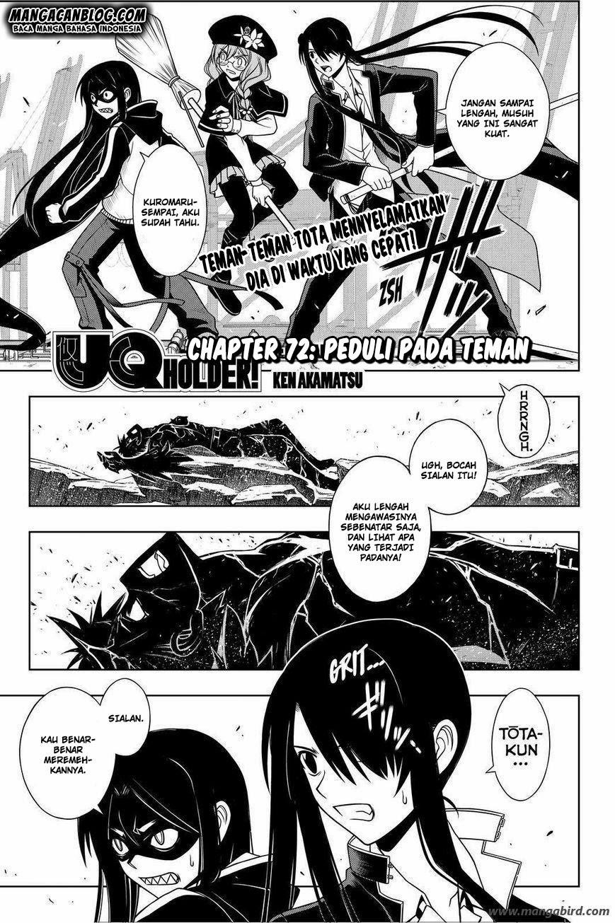 uq-holder - Chapter: 72