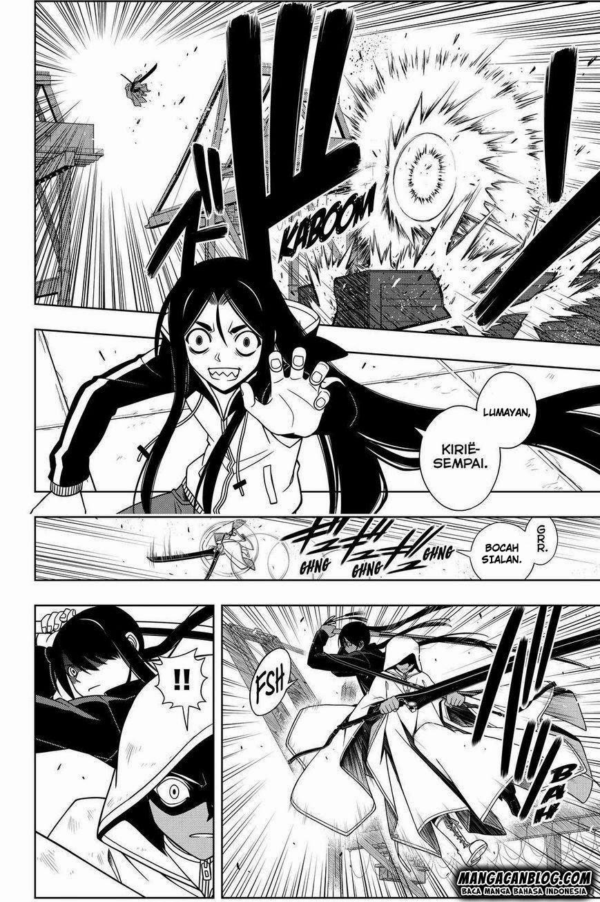 uq-holder - Chapter: 72