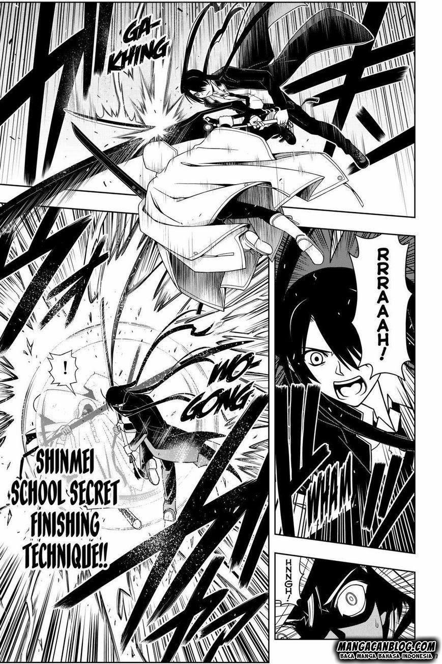 uq-holder - Chapter: 72