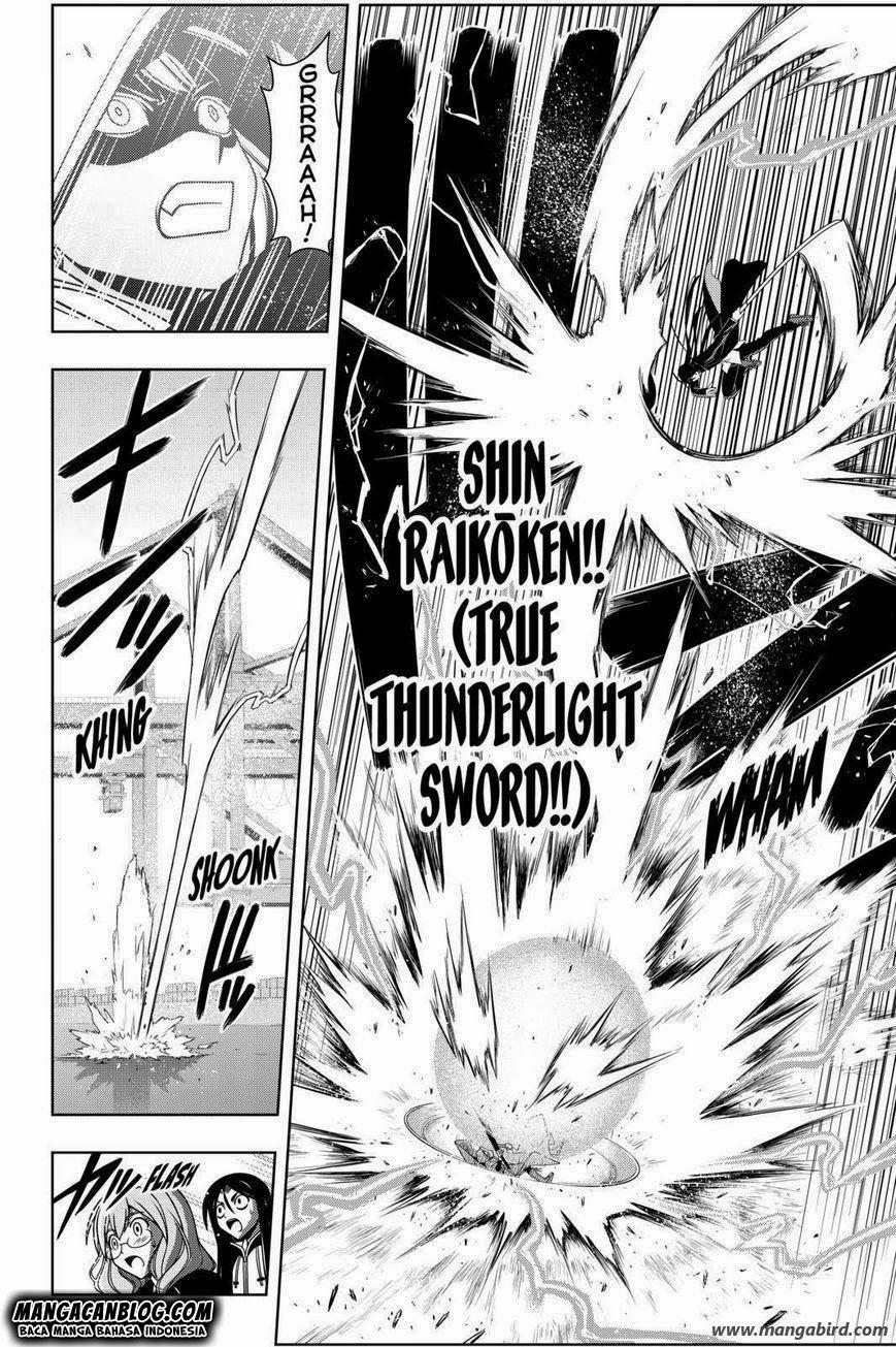 uq-holder - Chapter: 72