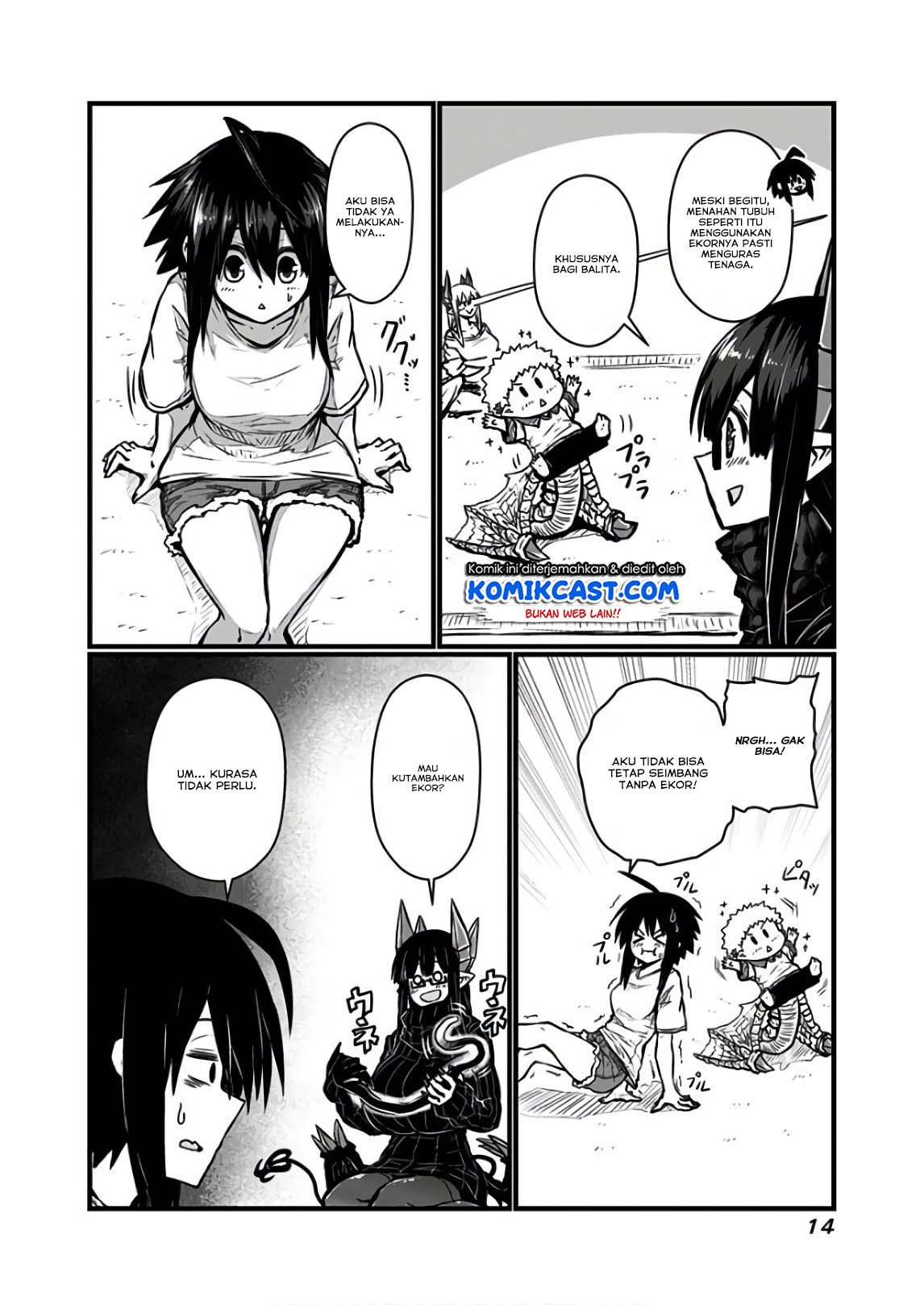 musuko-ga-kawaikute-shikataganai-mazoku-no-hahaoya - Chapter: 96