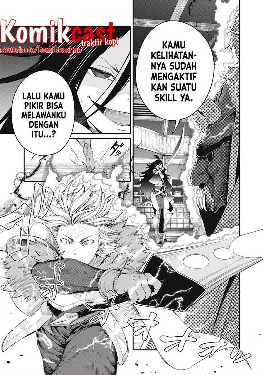 tsuihou-sareta-tenshou-juu-kishi-ha-gemu-chishiki-de-musou-suru - Chapter: 28