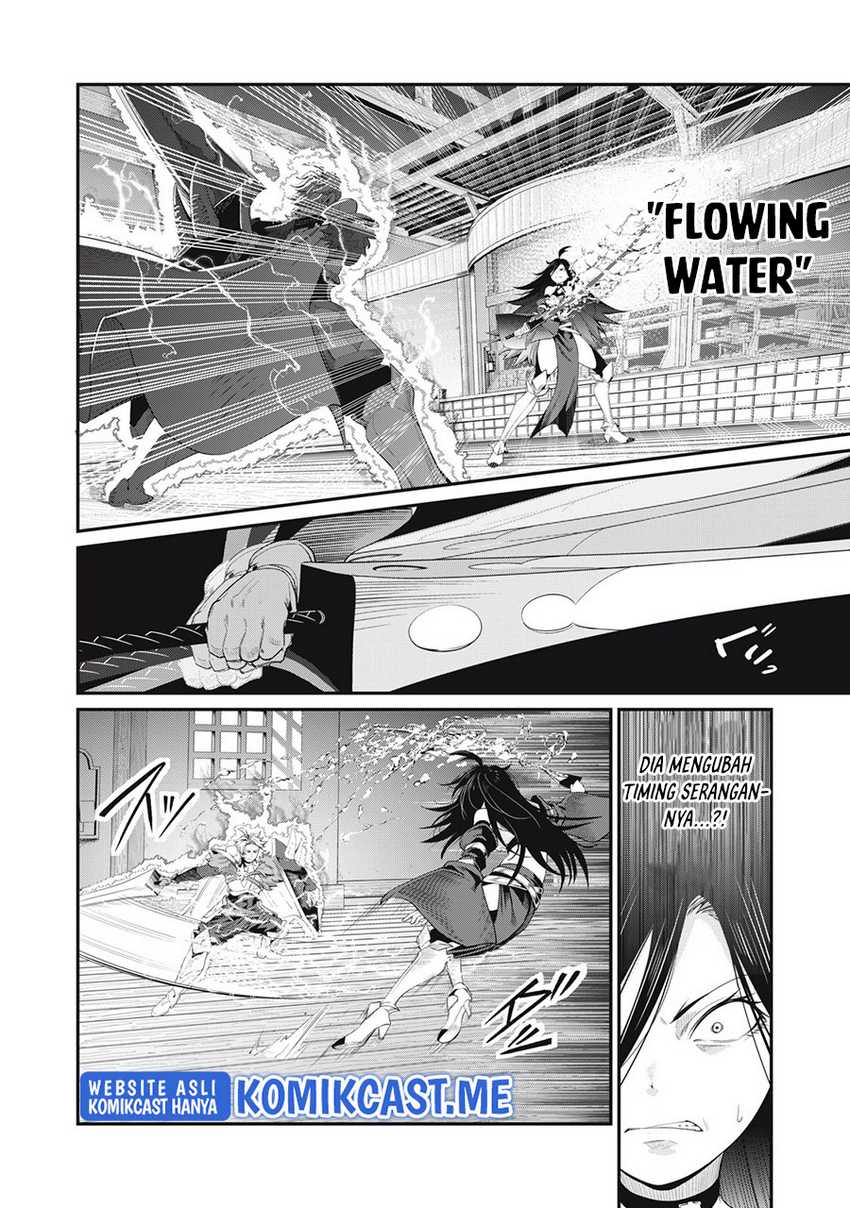 tsuihou-sareta-tenshou-juu-kishi-ha-gemu-chishiki-de-musou-suru - Chapter: 28