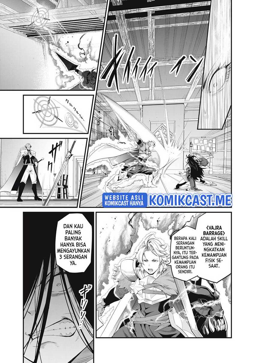 tsuihou-sareta-tenshou-juu-kishi-ha-gemu-chishiki-de-musou-suru - Chapter: 28