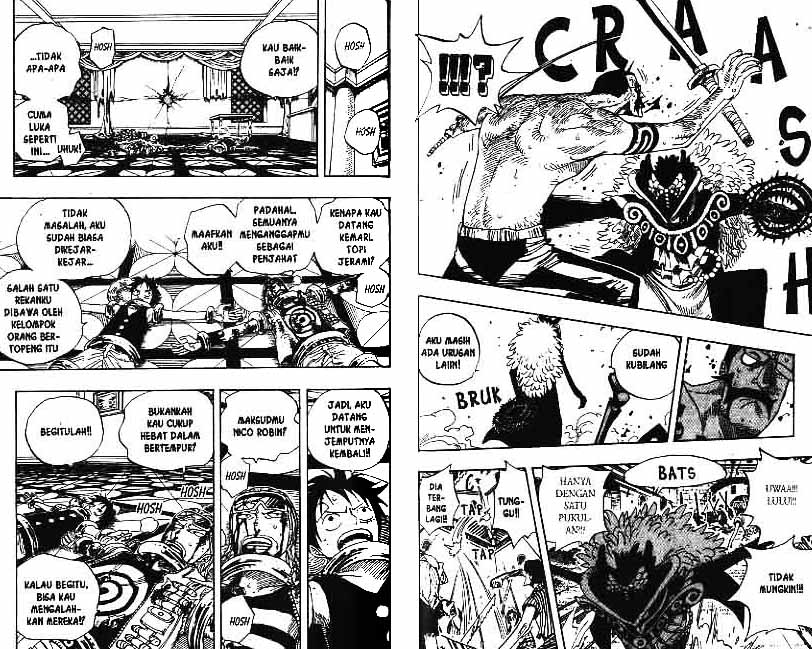 one-piece-id - Chapter: 345