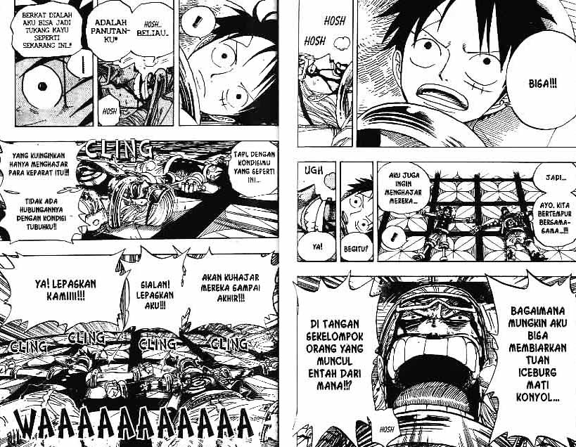 one-piece-id - Chapter: 345