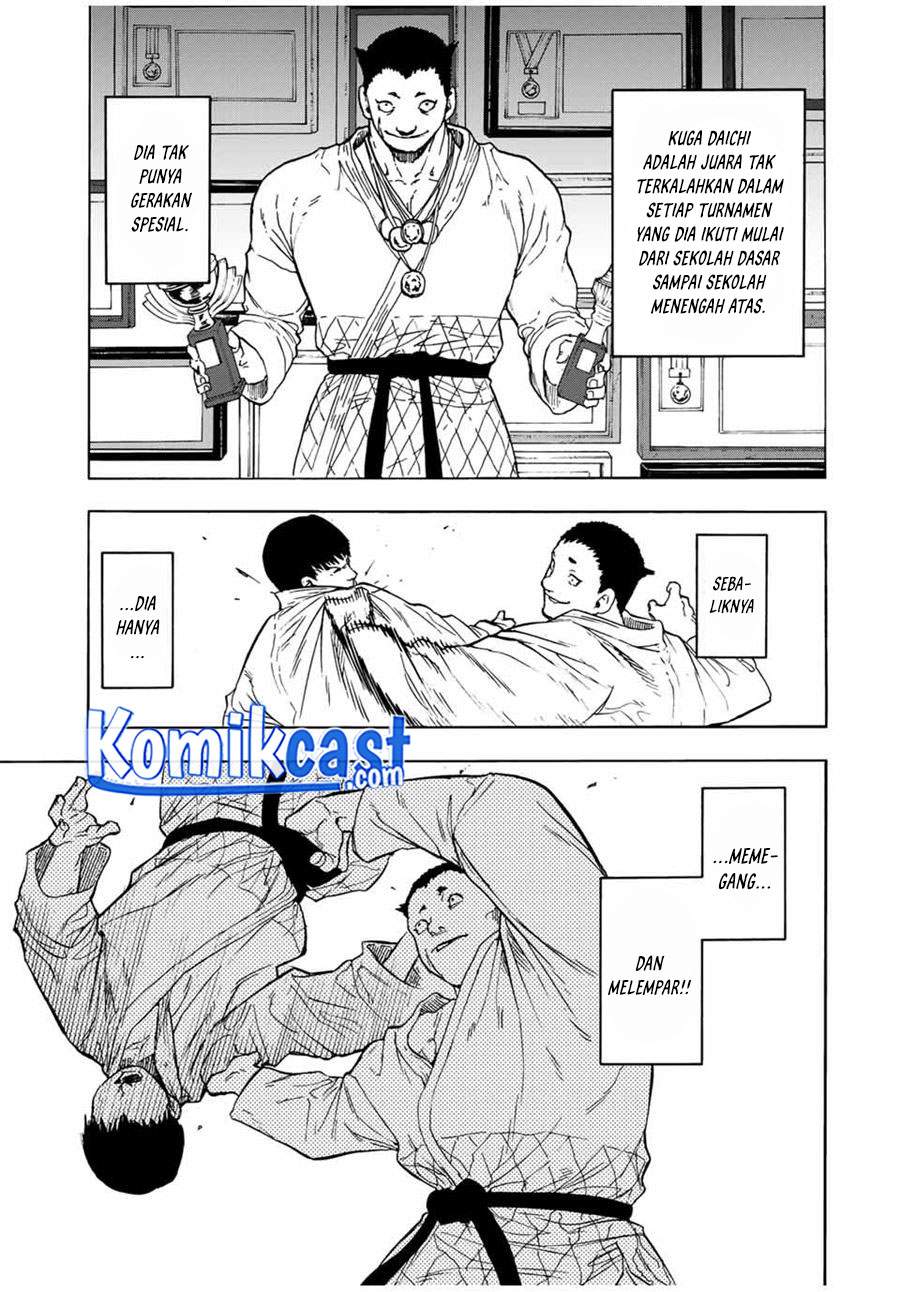juujika-no-rokunin - Chapter: 50