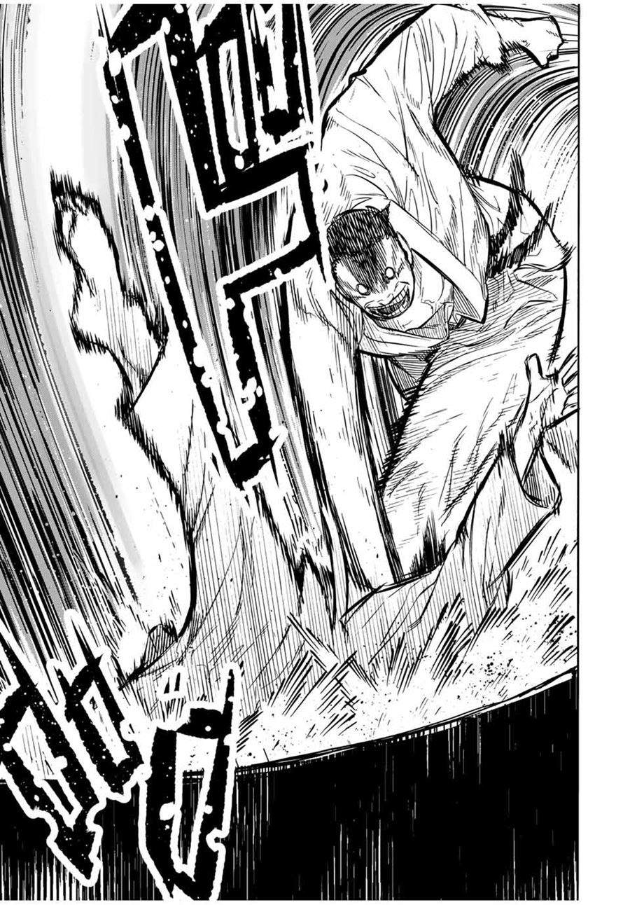 juujika-no-rokunin - Chapter: 50