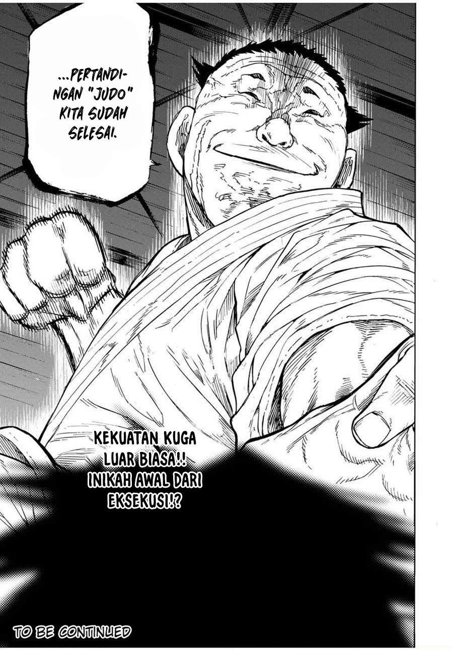 juujika-no-rokunin - Chapter: 50