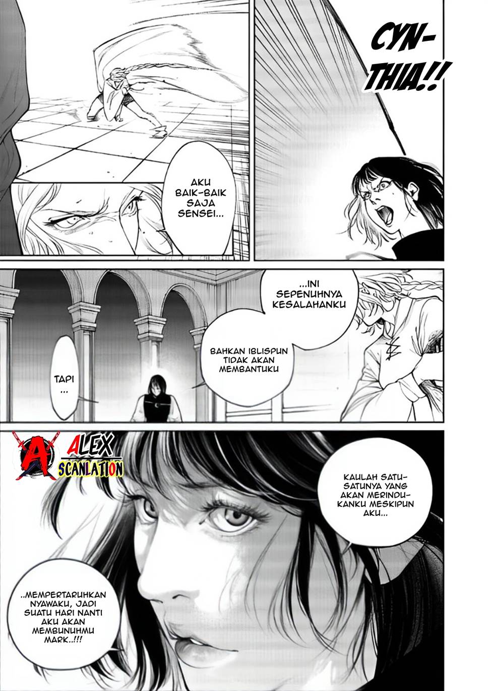 kokuma-musou - Chapter: 69