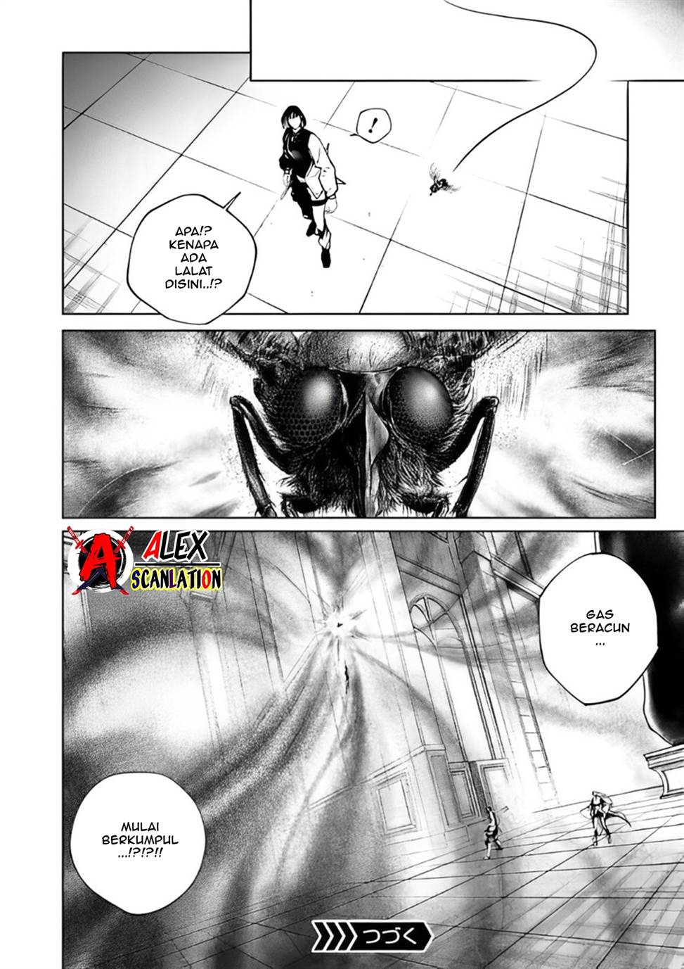 kokuma-musou - Chapter: 69