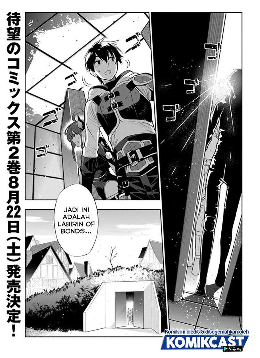 the-adventurers-that-dont-believe-in-humanity-will-save-the-world - Chapter: 15