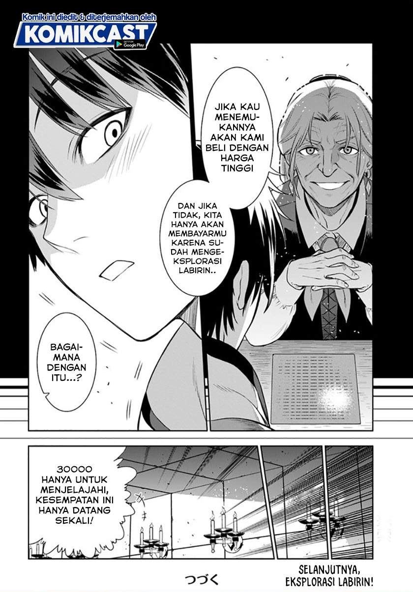 the-adventurers-that-dont-believe-in-humanity-will-save-the-world - Chapter: 15