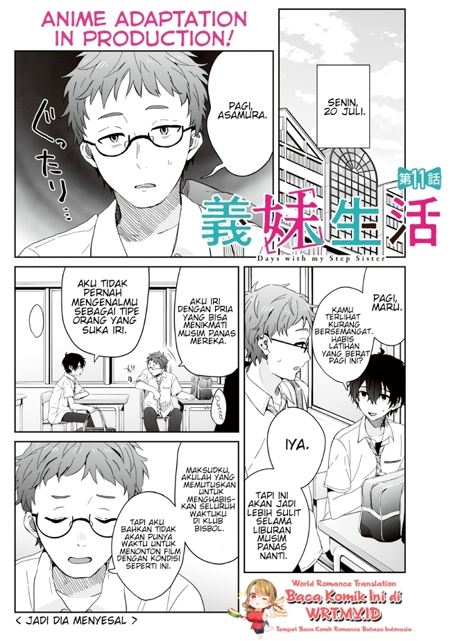 gimai-seikatsu - Chapter: 11.1