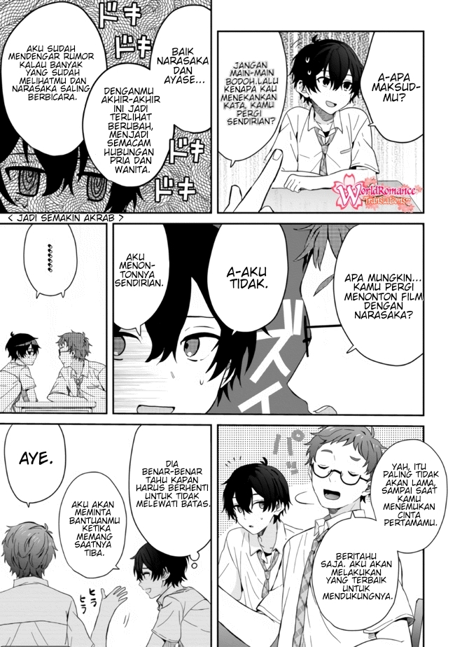 gimai-seikatsu - Chapter: 11.1