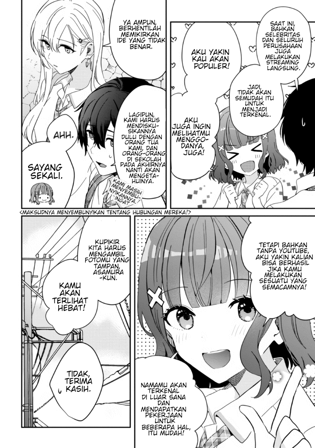 gimai-seikatsu - Chapter: 11.1