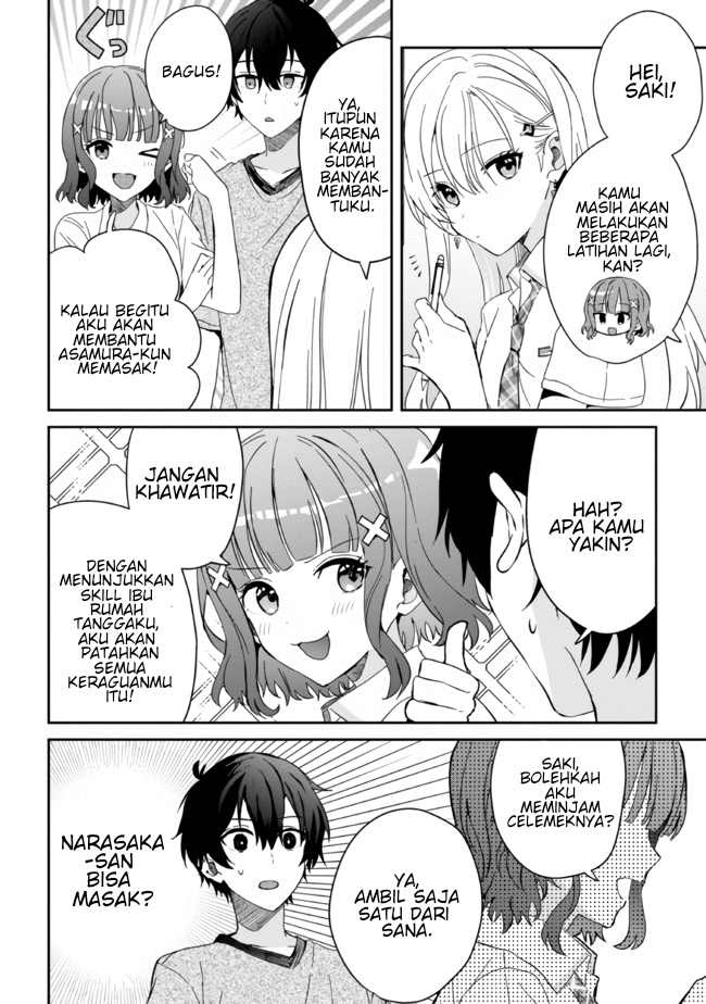 gimai-seikatsu - Chapter: 11.1
