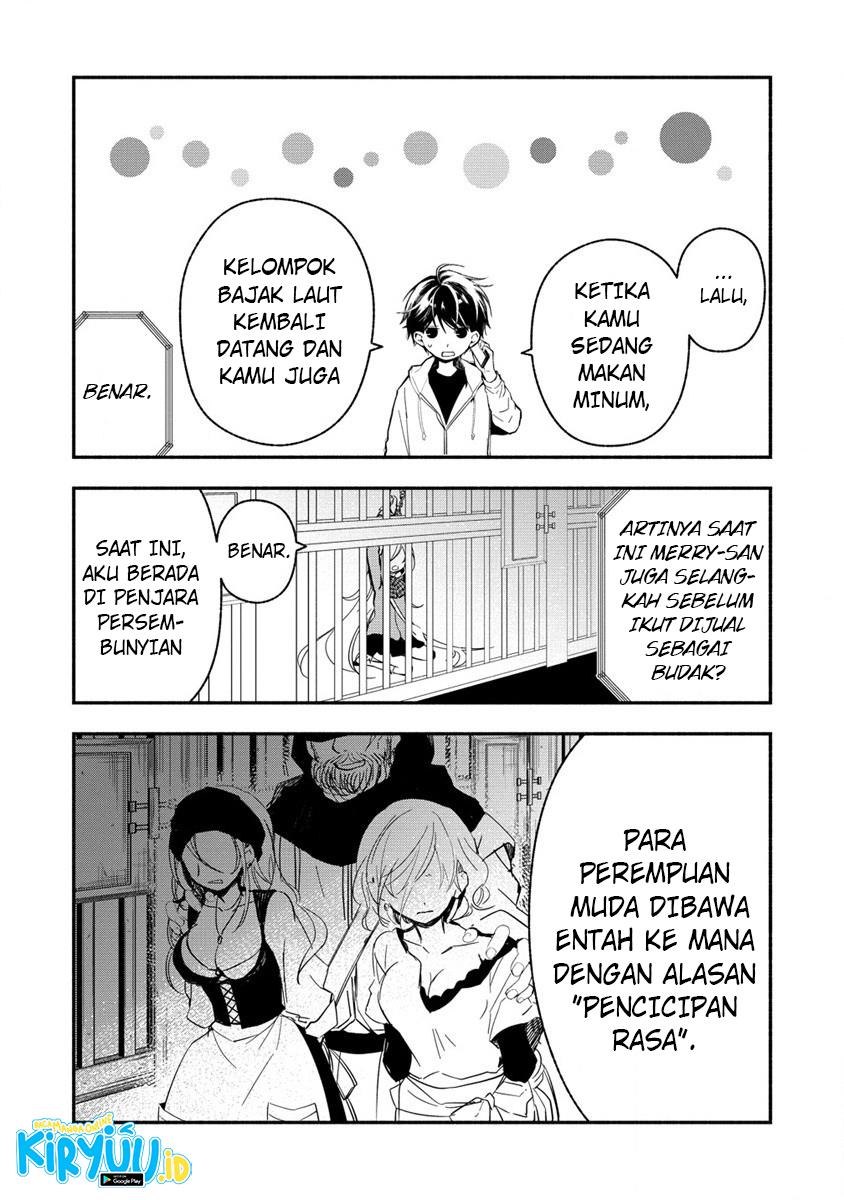 atashi-mary-san-ima-isekai-ni-iruno - Chapter: 2.1