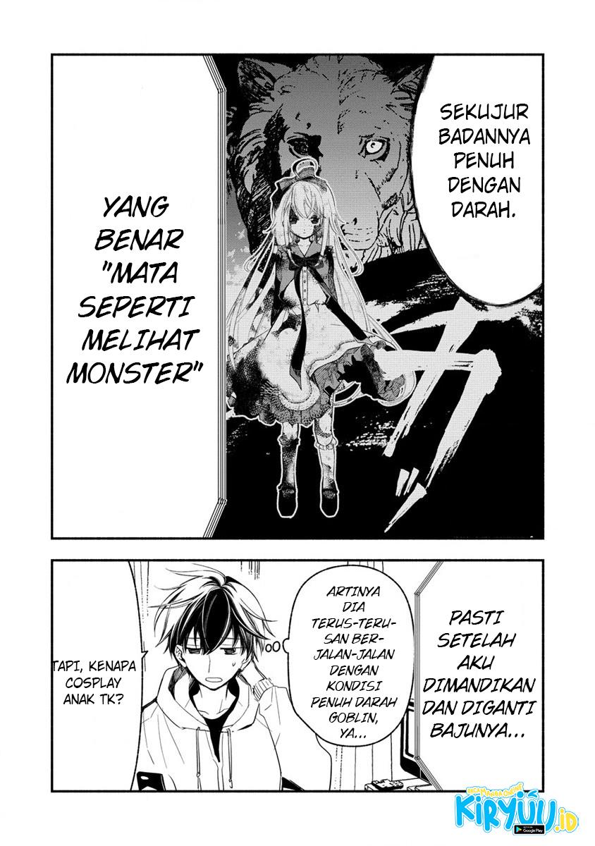 atashi-mary-san-ima-isekai-ni-iruno - Chapter: 2.1