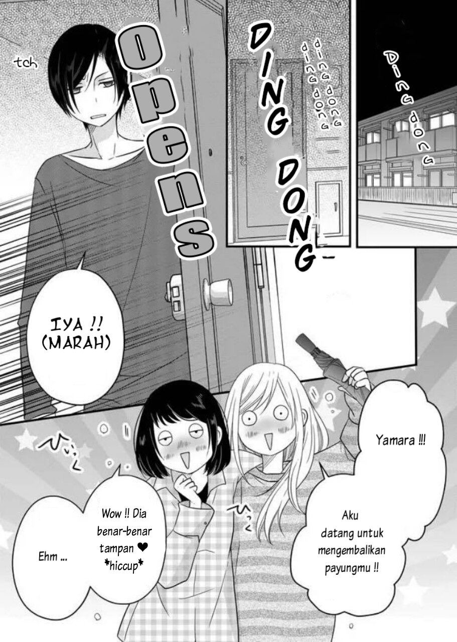 yamada-kun-to-lv999-no-koi-wo-suru - Chapter: 6