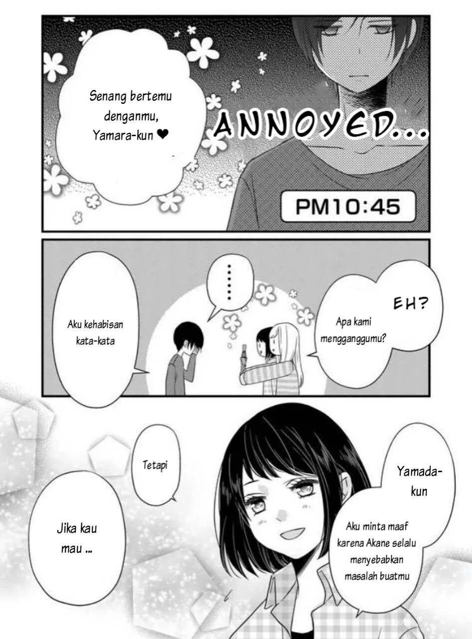 yamada-kun-to-lv999-no-koi-wo-suru - Chapter: 6