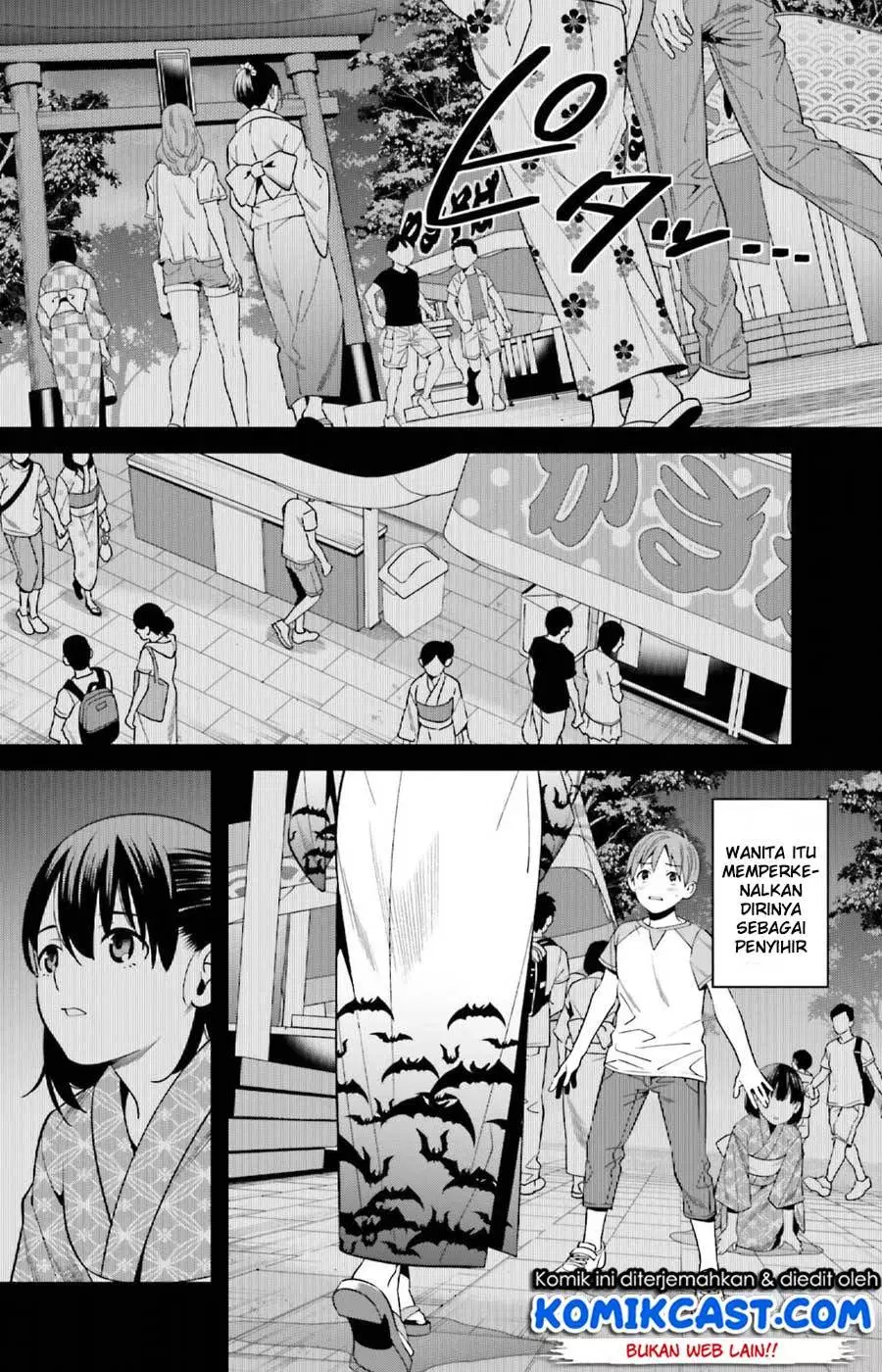 hirasaka-hinako-ga-ero-kawaii-koto-wo-ore-dake-ga-shitteiru - Chapter: 01