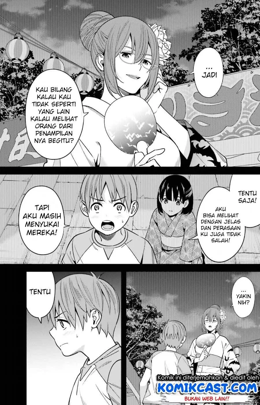 hirasaka-hinako-ga-ero-kawaii-koto-wo-ore-dake-ga-shitteiru - Chapter: 01