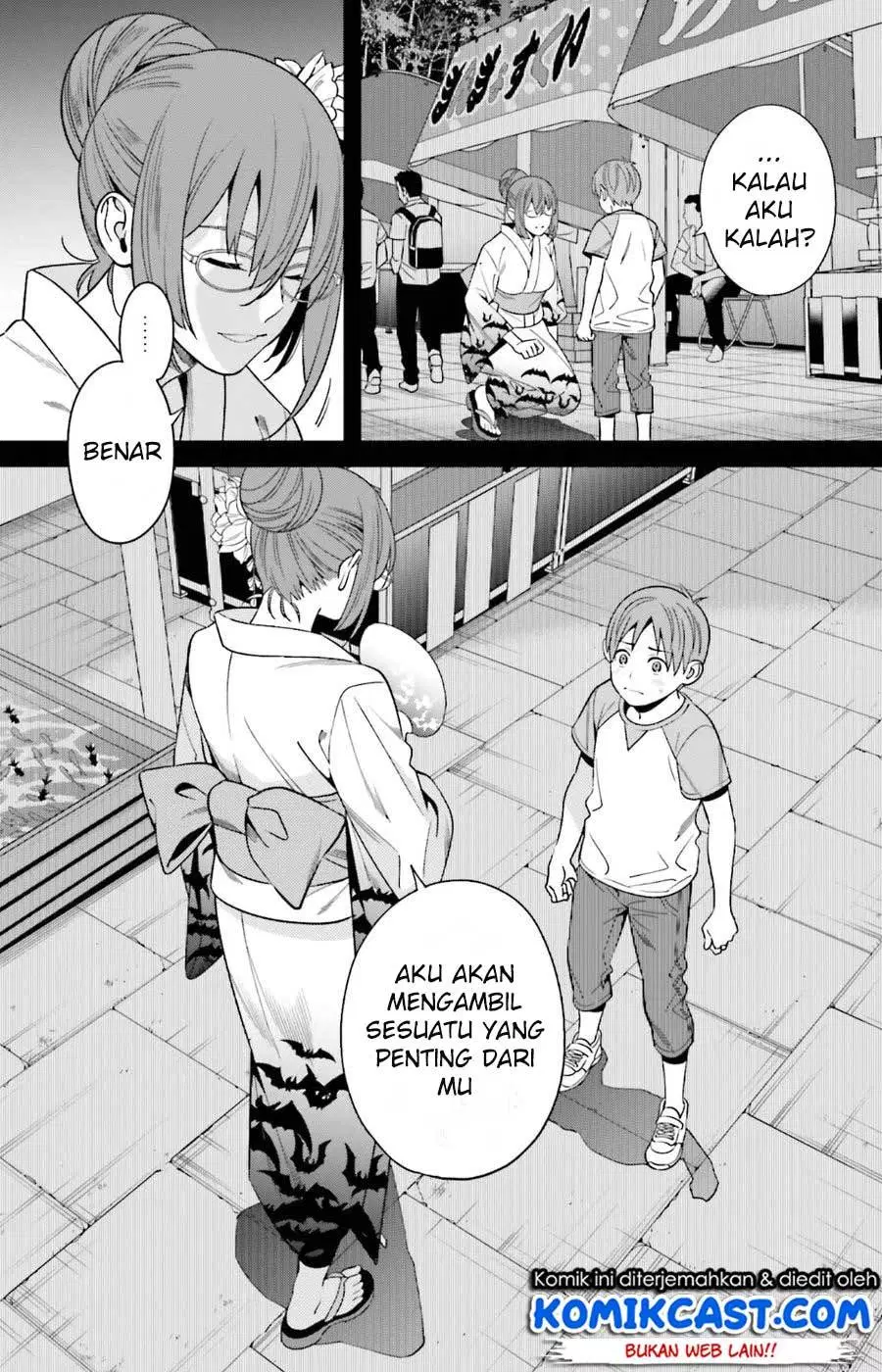 hirasaka-hinako-ga-ero-kawaii-koto-wo-ore-dake-ga-shitteiru - Chapter: 01