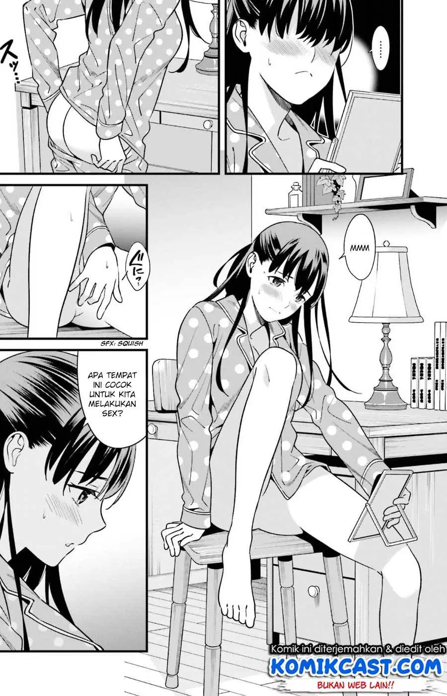 hirasaka-hinako-ga-ero-kawaii-koto-wo-ore-dake-ga-shitteiru - Chapter: 01