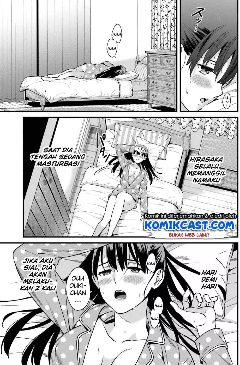 hirasaka-hinako-ga-ero-kawaii-koto-wo-ore-dake-ga-shitteiru - Chapter: 01