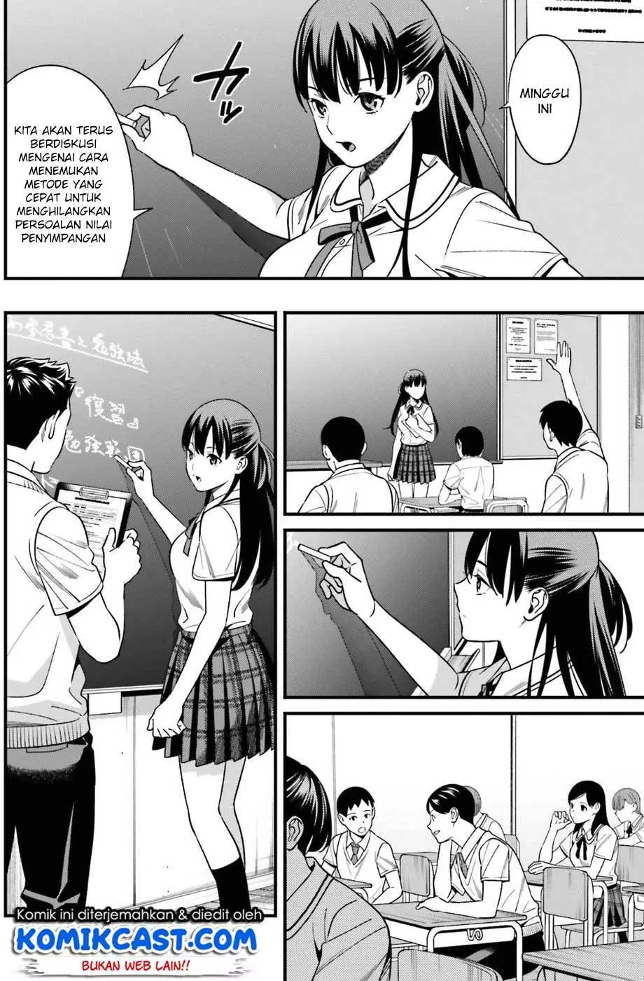 hirasaka-hinako-ga-ero-kawaii-koto-wo-ore-dake-ga-shitteiru - Chapter: 01