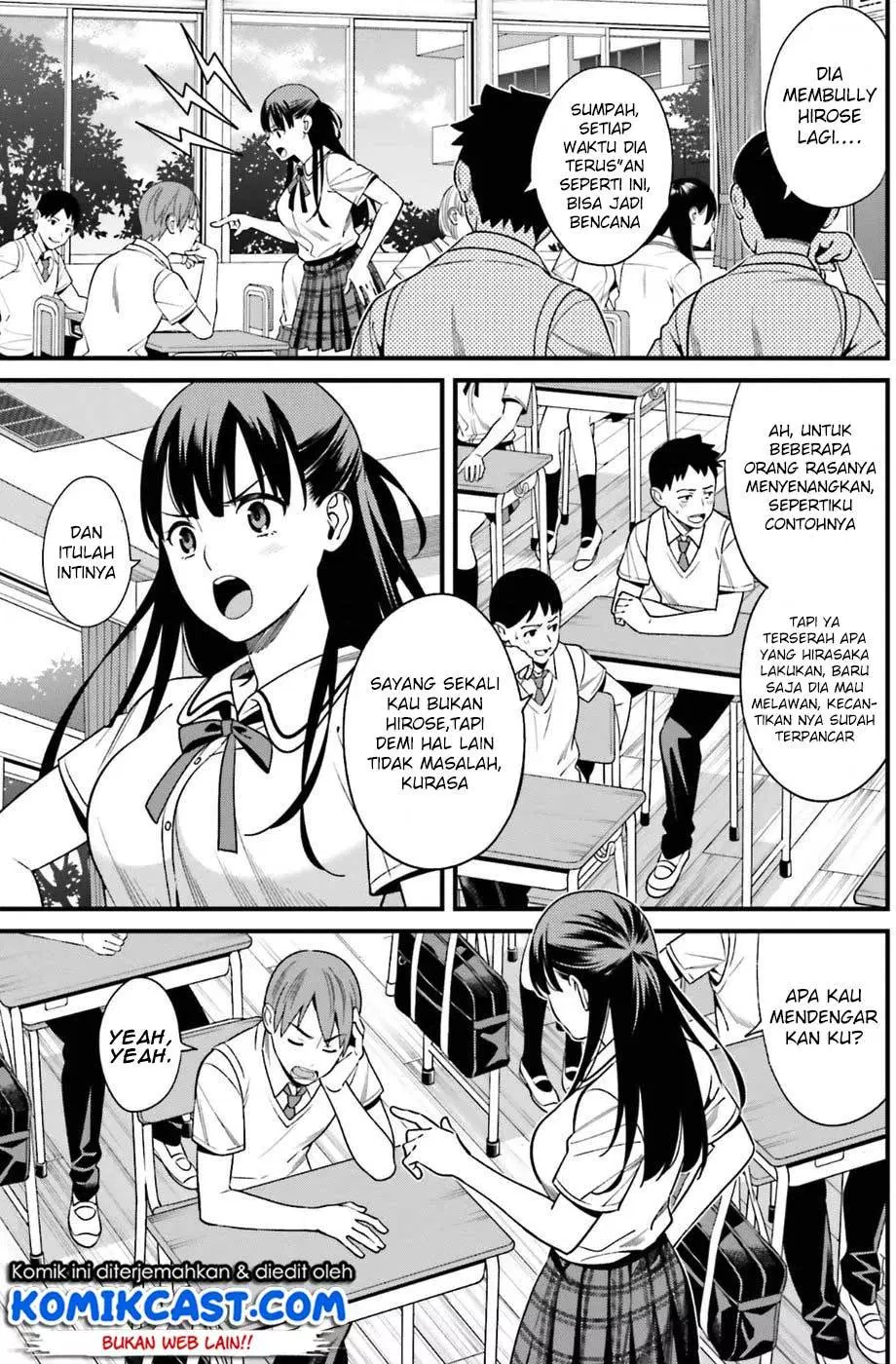 hirasaka-hinako-ga-ero-kawaii-koto-wo-ore-dake-ga-shitteiru - Chapter: 01