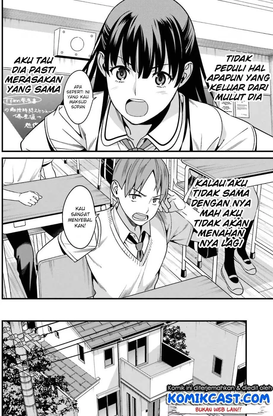 hirasaka-hinako-ga-ero-kawaii-koto-wo-ore-dake-ga-shitteiru - Chapter: 01