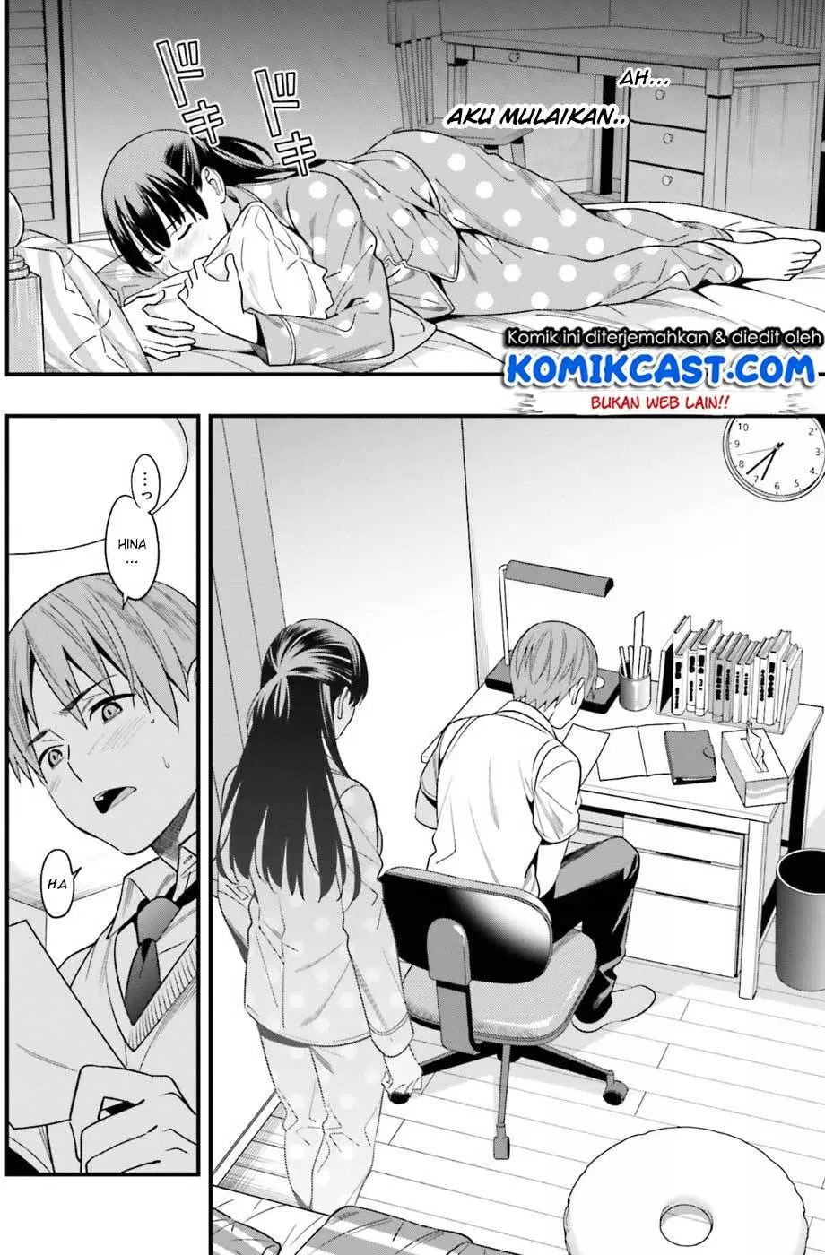 hirasaka-hinako-ga-ero-kawaii-koto-wo-ore-dake-ga-shitteiru - Chapter: 01