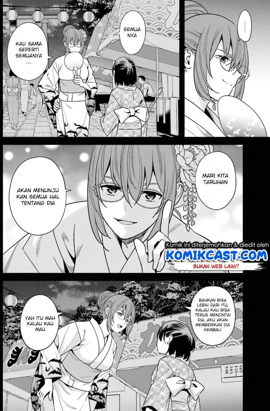 hirasaka-hinako-ga-ero-kawaii-koto-wo-ore-dake-ga-shitteiru - Chapter: 01