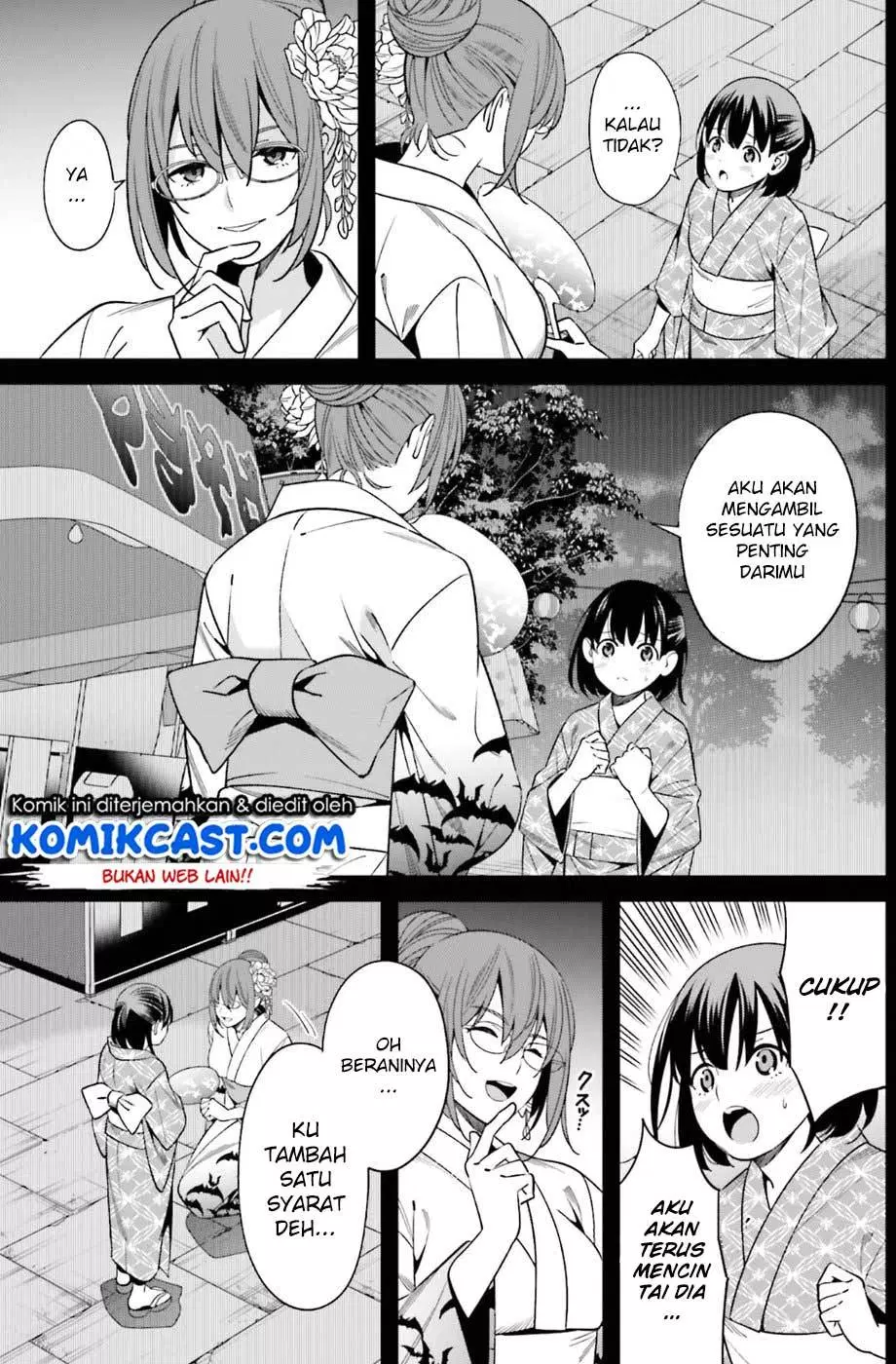 hirasaka-hinako-ga-ero-kawaii-koto-wo-ore-dake-ga-shitteiru - Chapter: 01