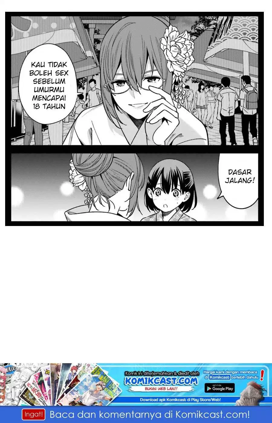 hirasaka-hinako-ga-ero-kawaii-koto-wo-ore-dake-ga-shitteiru - Chapter: 01