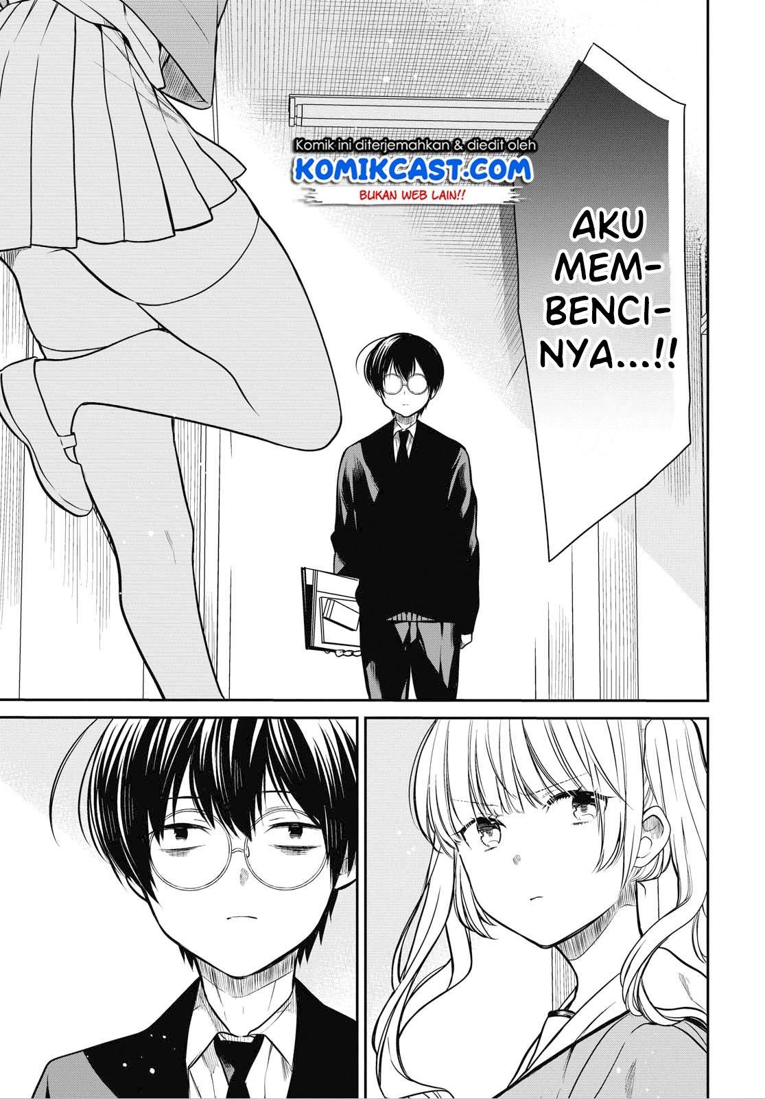 nen-a-gumi-no-monster - Chapter: 28