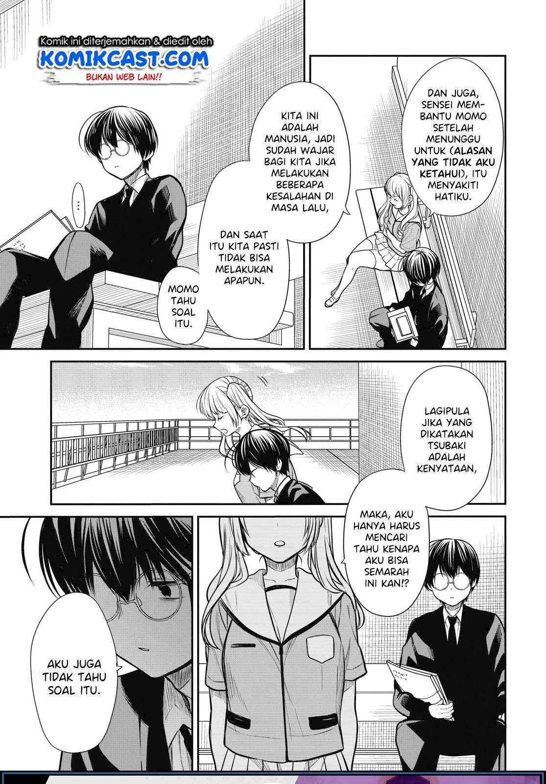 nen-a-gumi-no-monster - Chapter: 28