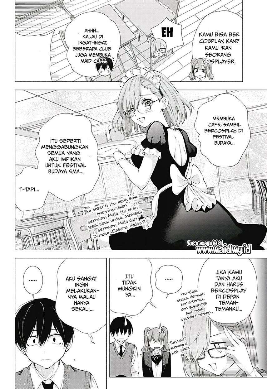 5-dimensional-seduction - Chapter: 17