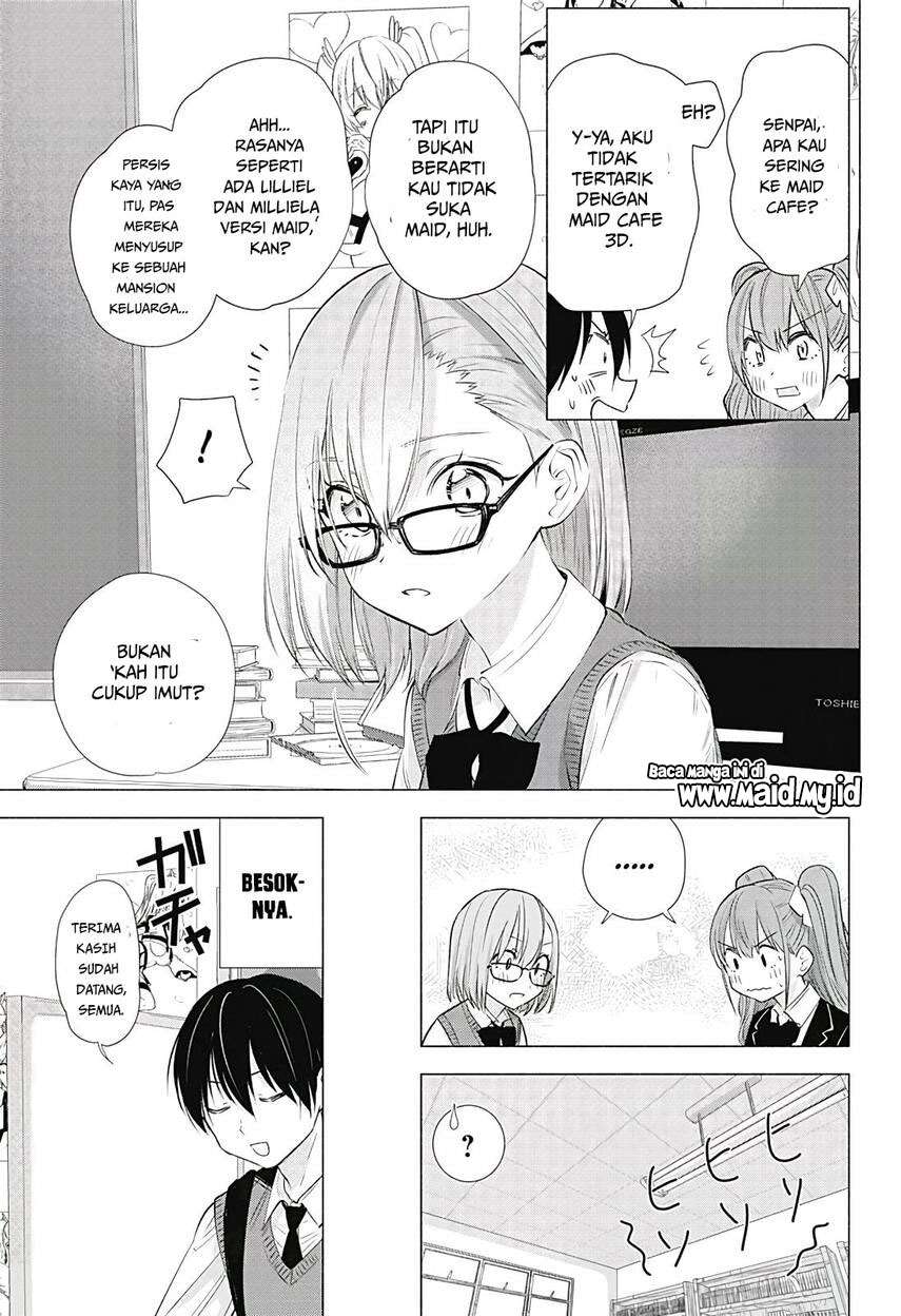 5-dimensional-seduction - Chapter: 17
