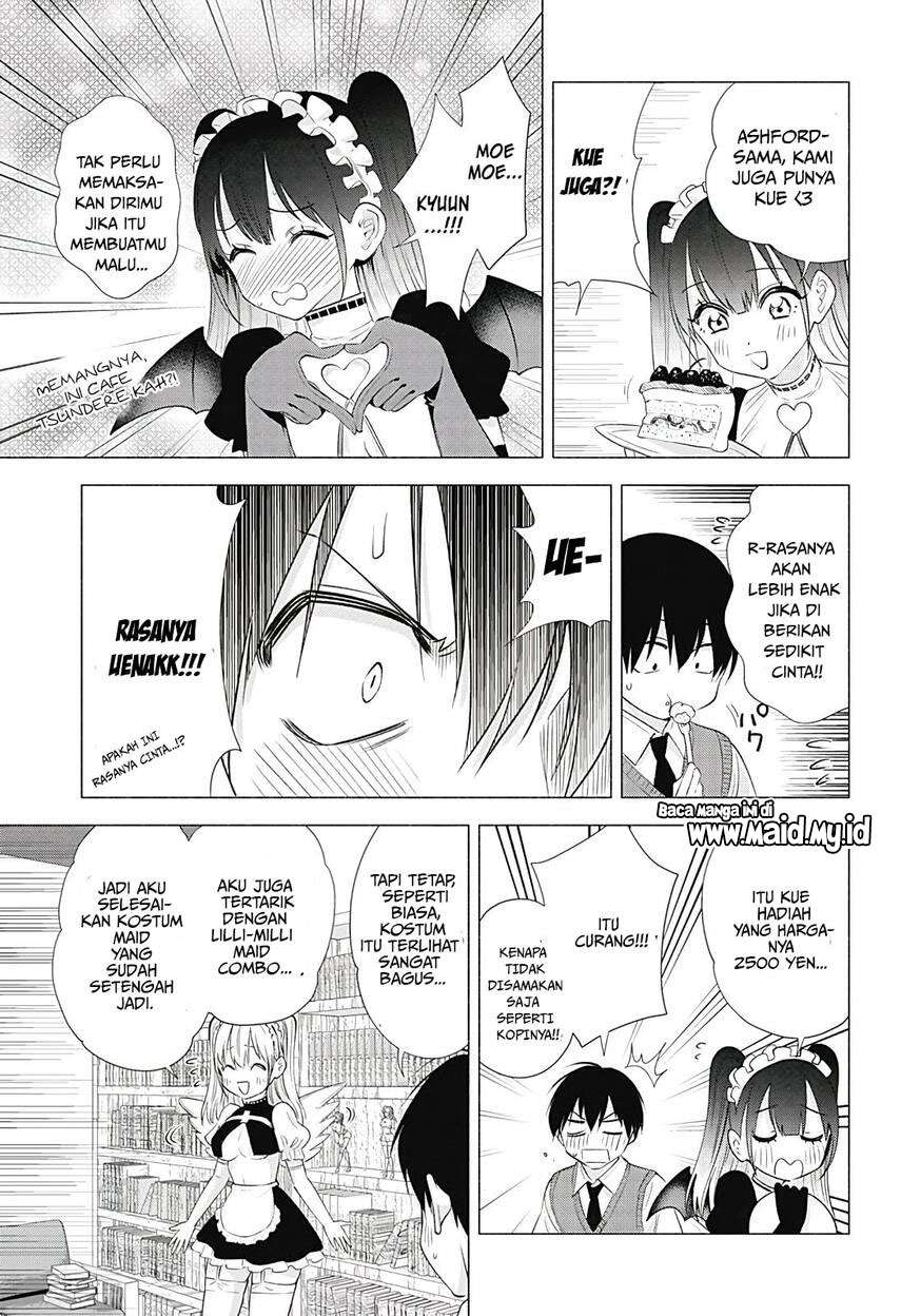 5-dimensional-seduction - Chapter: 17