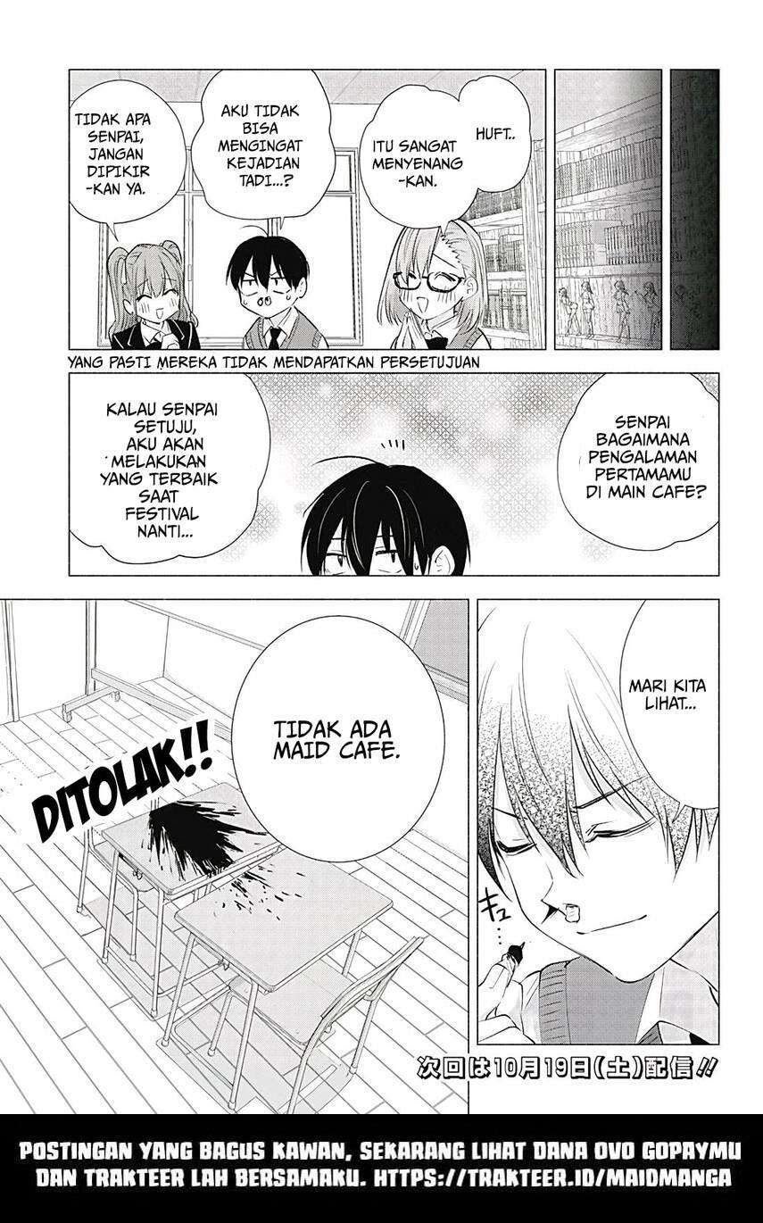 5-dimensional-seduction - Chapter: 17