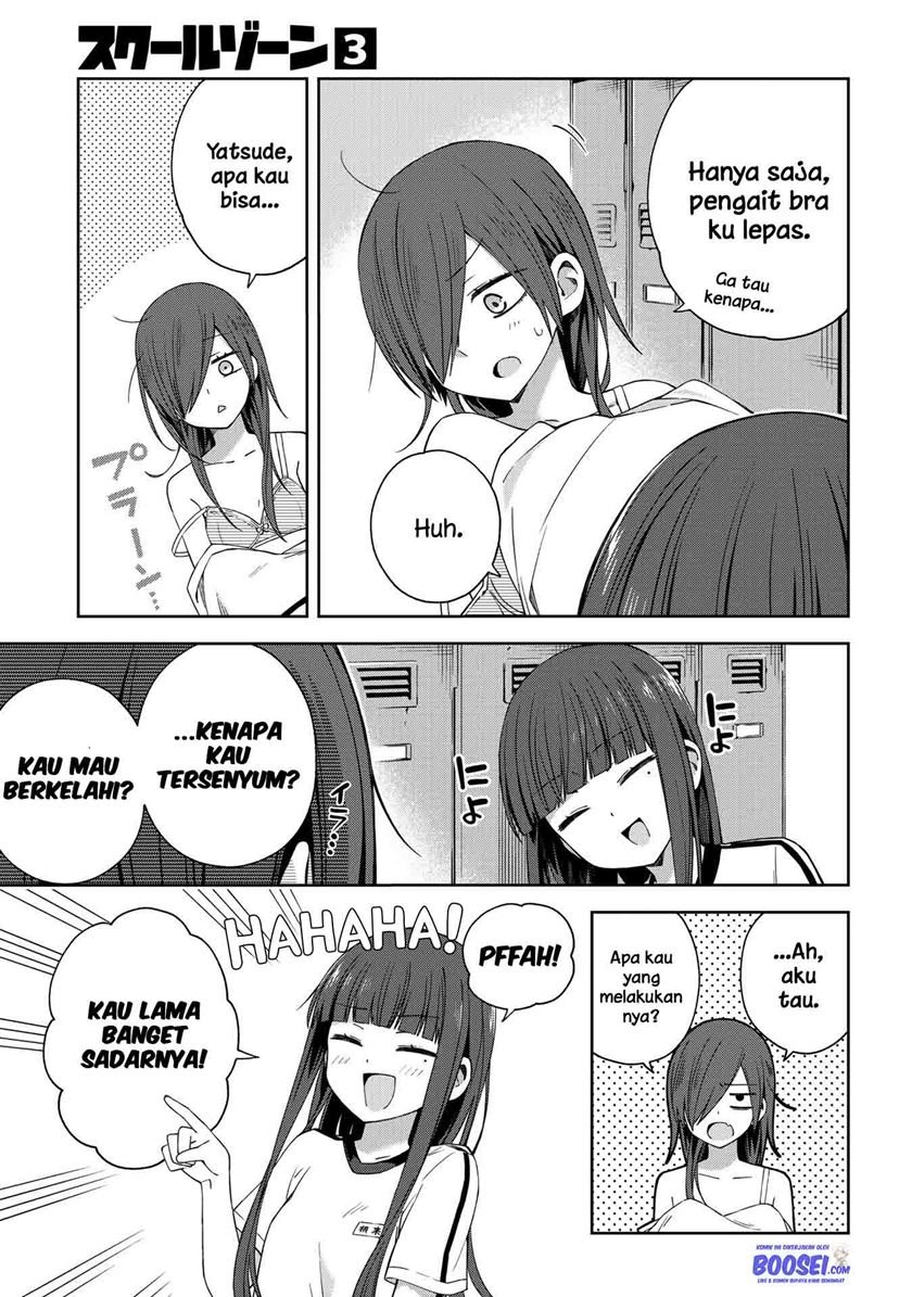 school-zone - Chapter: 53