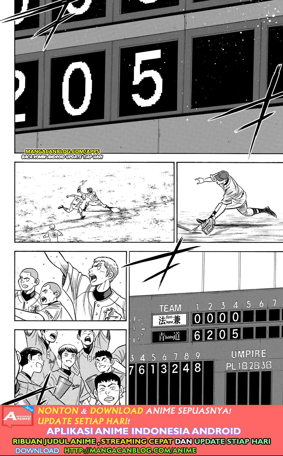 diamond-no-ace-act-2 - Chapter: 197