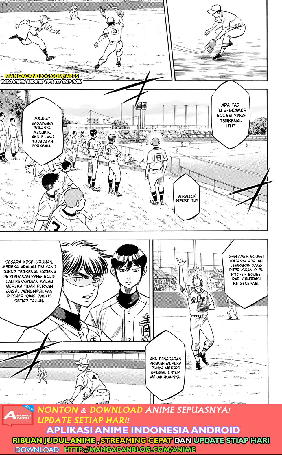 diamond-no-ace-act-2 - Chapter: 197